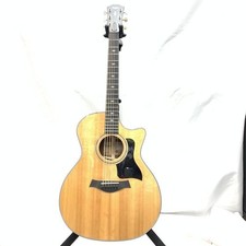 [Utilisé] Guitare acoustique